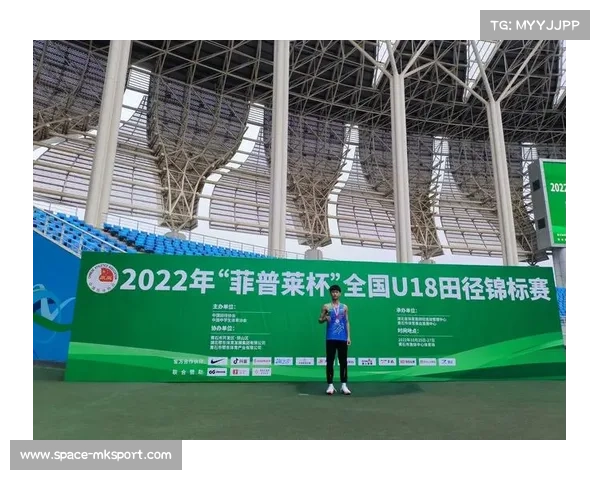 海南青少年U18锦标赛儋州选手李有亿跳远5.47米勇夺金牌创佳绩 海南青少年U18锦标赛儋州选手李有亿跳远5.47米勇夺金牌创佳绩