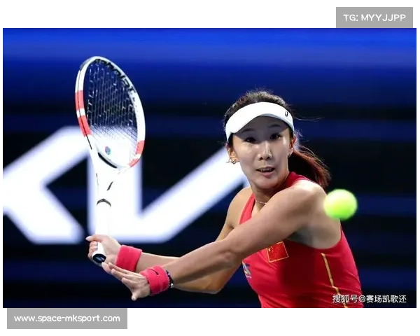 高馨妤6-3-6-4胜杨一迪，晋级全运网球决赛